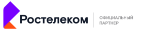 Ростелеком